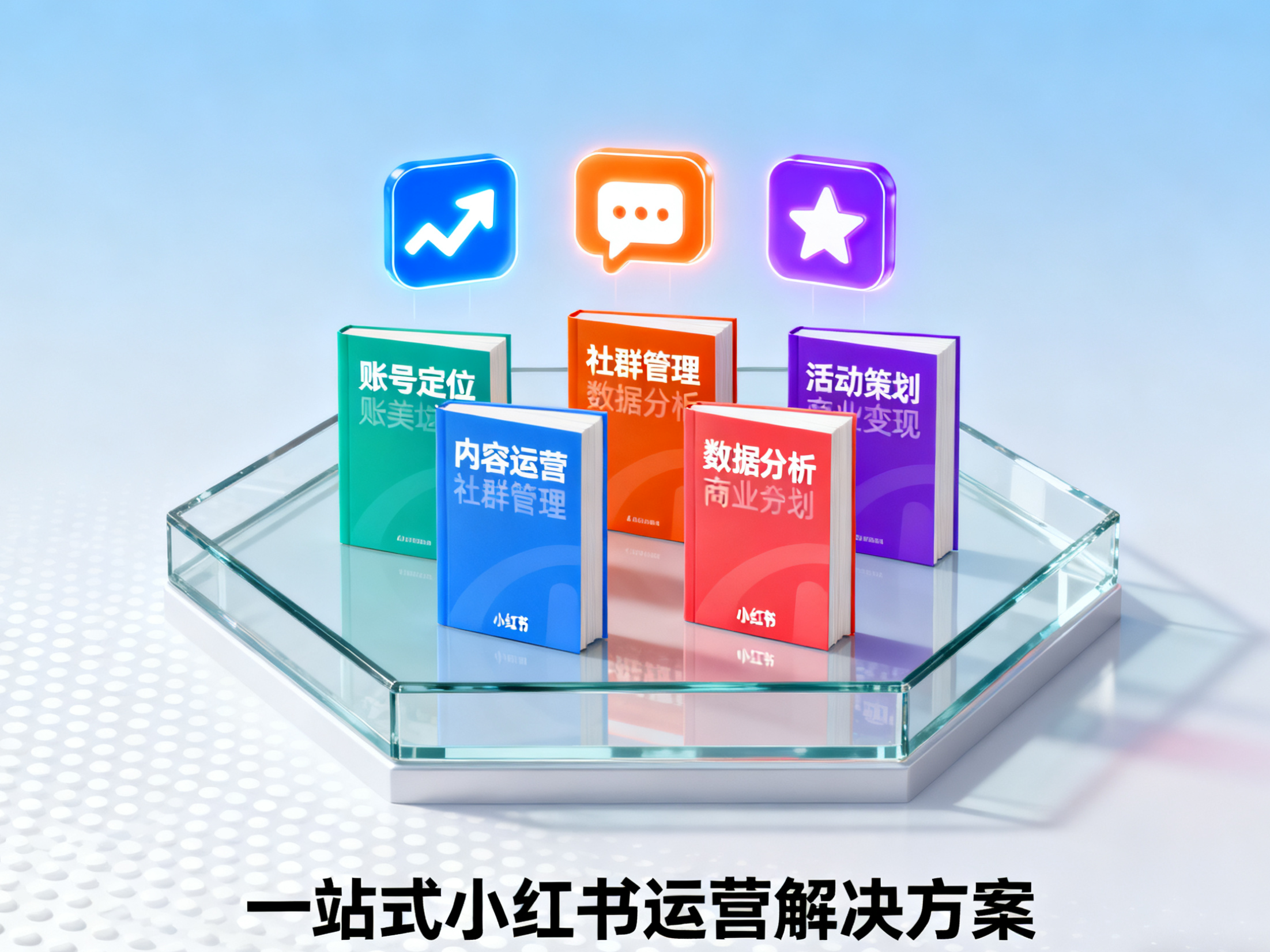 文章配图 (6).png