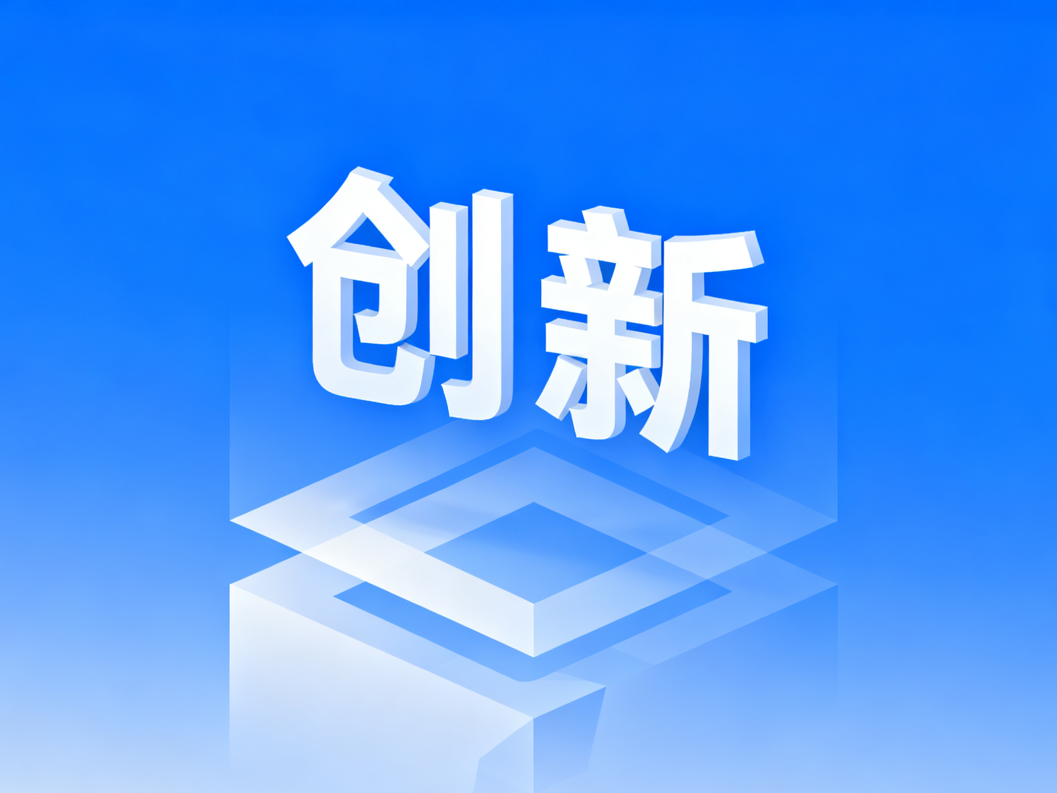 文章配图 (5).png
